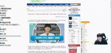 直播最新爆料新闻,最新爆料新闻深度解析