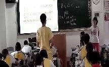 婷婷被捉爆料视频在线观看,揭秘事件背后真相