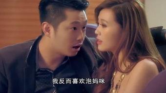 妈咪高清在线观看,温情母爱故事，感人至深