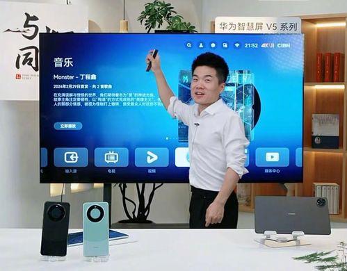 宇辉同行盼盼最新爆料新闻,揭秘行业内幕，引发热议